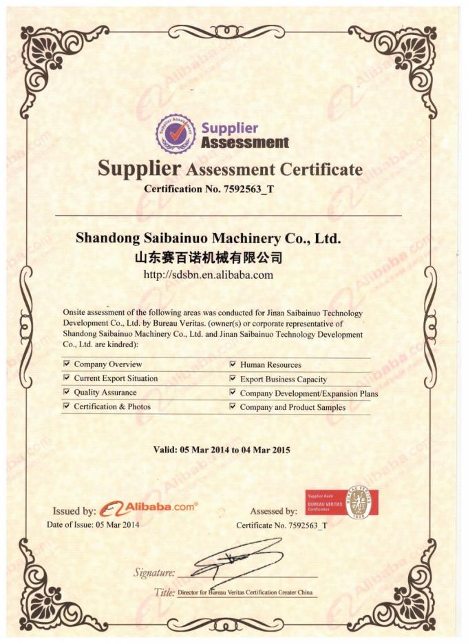 200-260kg/H機械エビの供給の餌機械を作る乾燥した飼い犬の食糧 22