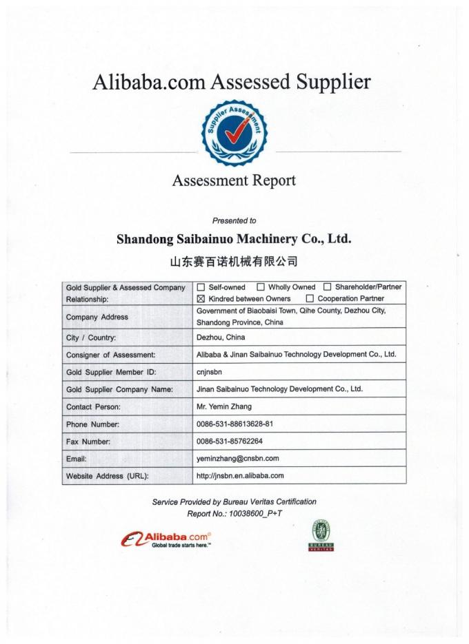 200-260kg/H機械エビの供給の餌機械を作る乾燥した飼い犬の食糧 23