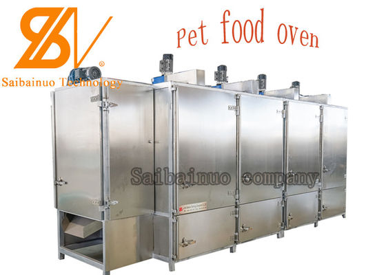 エビ飼料 160kg/時 ペットフード製造機