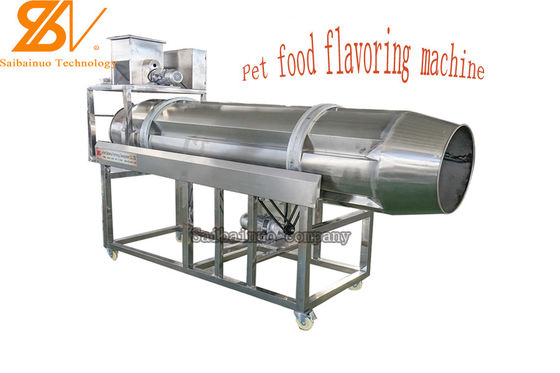 エビ飼料 160kg/時 ペットフード製造機