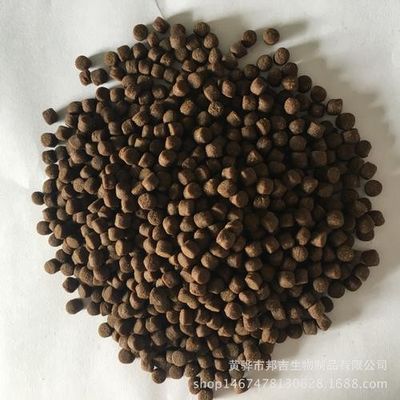 浮魚飼料ペレット製造機 高性能